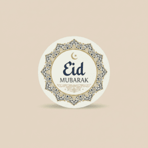 Custom Eid Mubarak Pin Badge 58mm | Personalized Islamic Gift Accessory