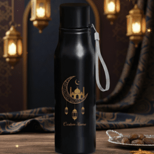 Personalized Ramadan & Eid Insulated Flask | Luxury Customizable Islamic Gift