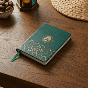 Personalized Ramadan Spiritual Journal | Custom Gifting Notebook